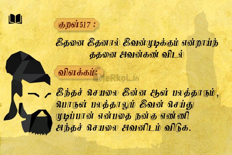 Shved oilalarida jinsiy aloqa onlayn U dumbasi bilan katta dumba ustiga o‘tirdi