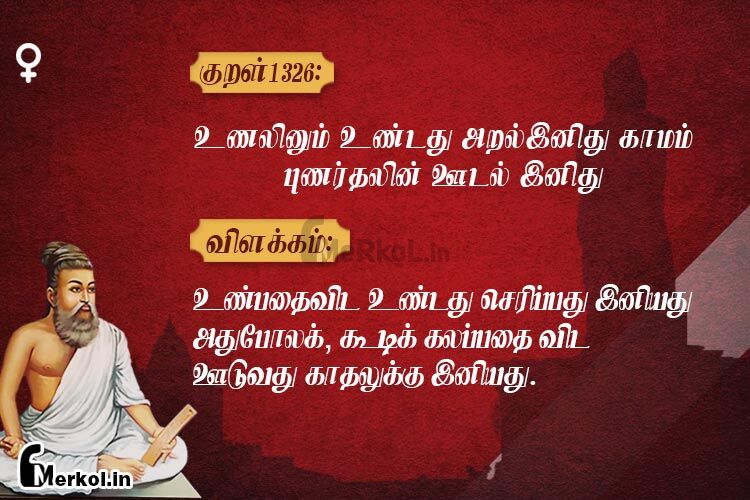 Ulan-Udeda tanishish Bepul jinsiy aloqa video